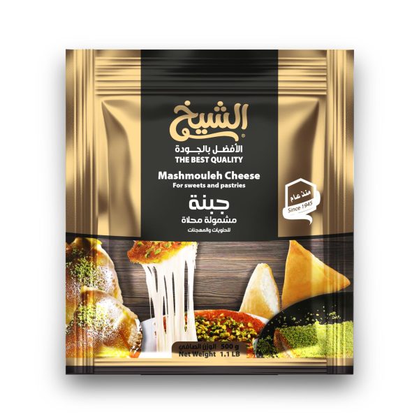 Mashmoula Cheese for Sweets & Pastries (Bag) / Weight: 500 g