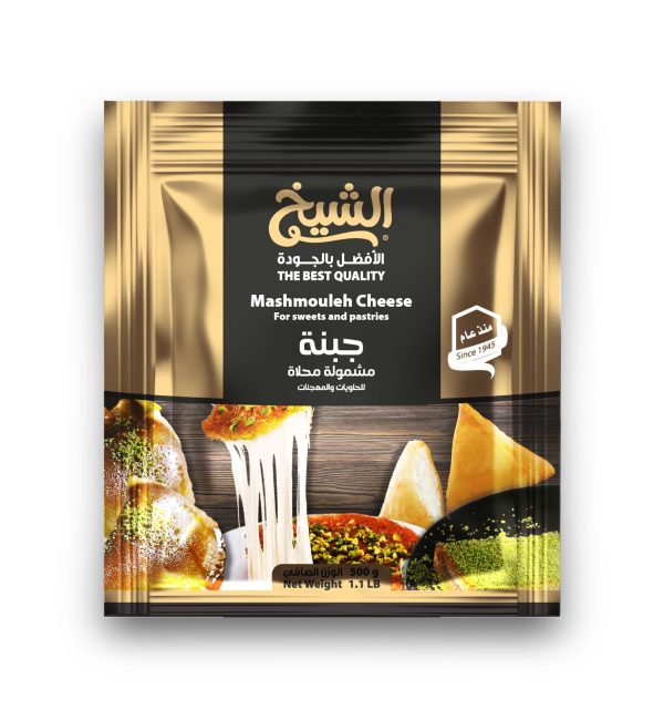 Mashmoula Cheese for Sweets & Pastries (Bag) / Weight: 500 g