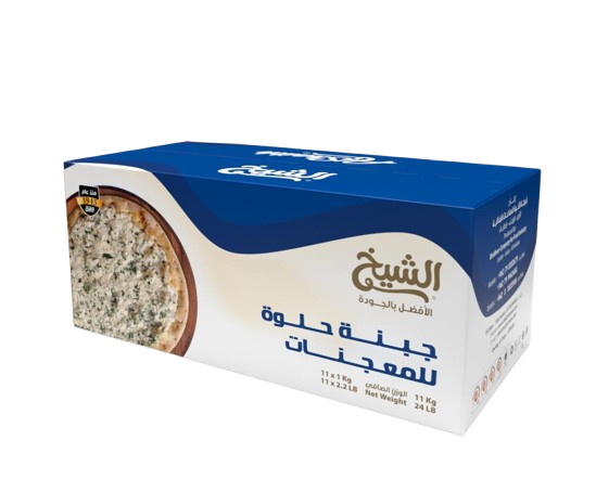 Sweet / Desalted Cheese for Pastries (Box) / Weight: 11 kg