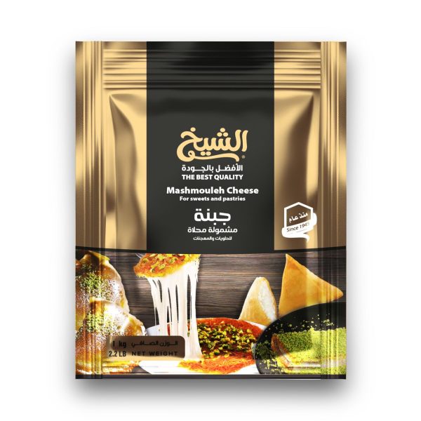 Mashmoula Cheese for Sweets & Pastries (Bag) / Weight: 1 kg