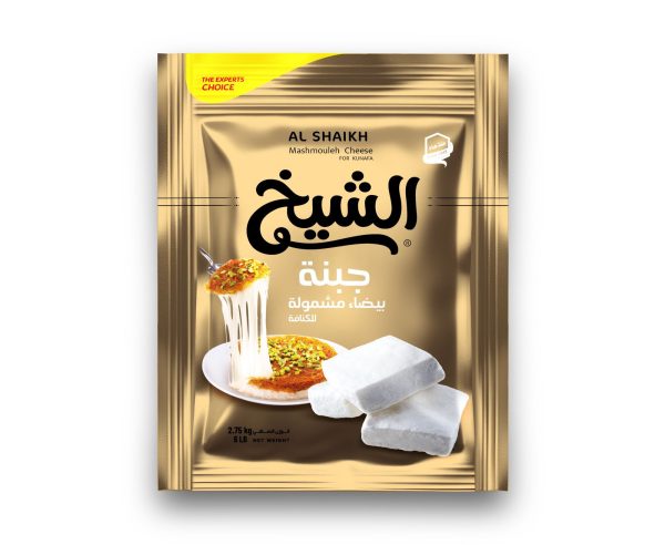 Mashmoula Cheese for Kunafa (Bag) / Weight: 2.750 kg