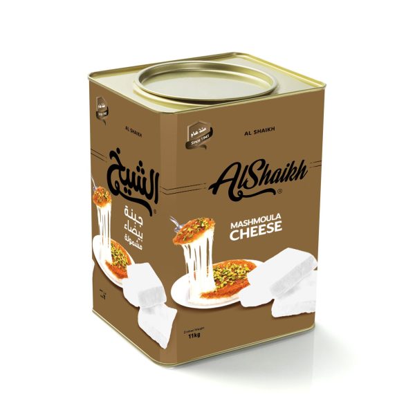 Mashmoula Cheese (Tin) / Weight: 11 kg