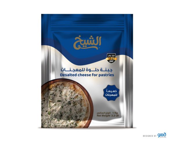 Sweet / Desalted Cheese for Pastries (Bag) / Weight: 1 kg