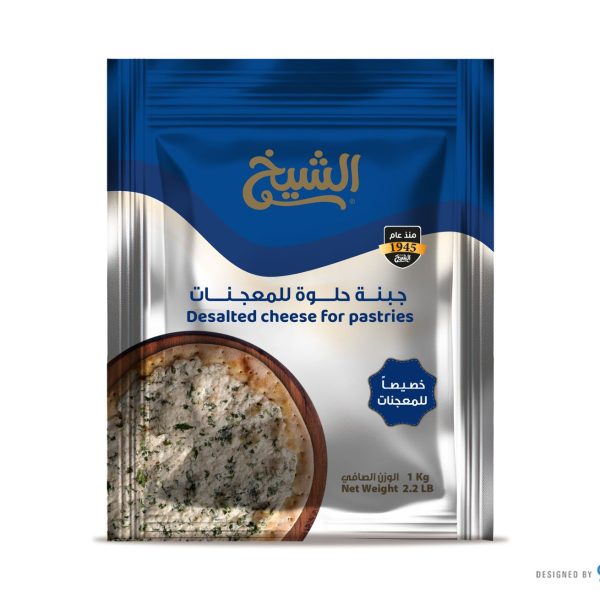 Sweet / Desalted Cheese for Pastries (Bag) / Weight: 1 kg